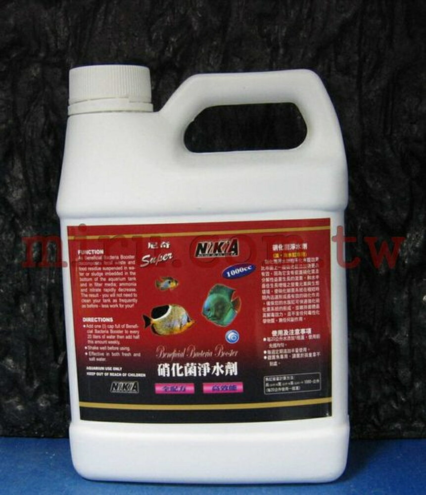 【西高地水族坊】NIKIA 硝化菌淨水劑1L