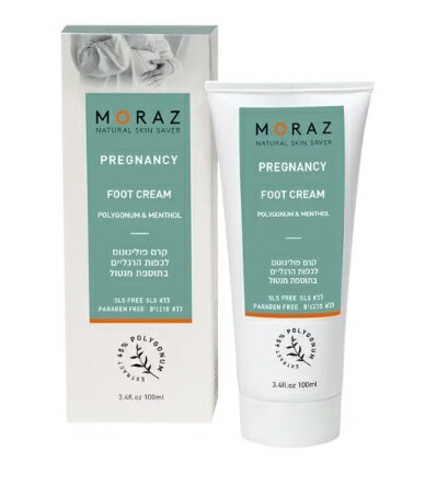 有感舒緩~茉娜姿moraz 腿部舒緩霜 100ml