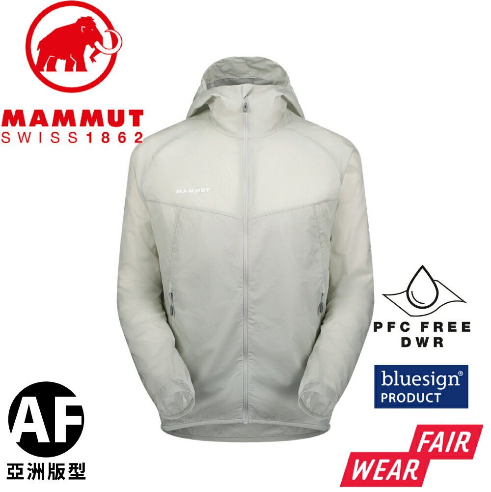 【MAMMUT 長毛象 男 Convey WB Hooded Jacket AF 防潑水風衣外套《鉑金灰》】1012-00530