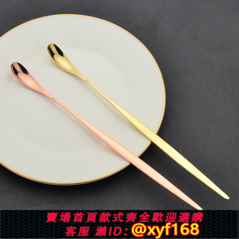 {保固一年 可打統編}純銅咖啡勺長柄攪拌勺攪拌棒黃銅紫銅日式馬克杯創意冰勺蜂蜜匙