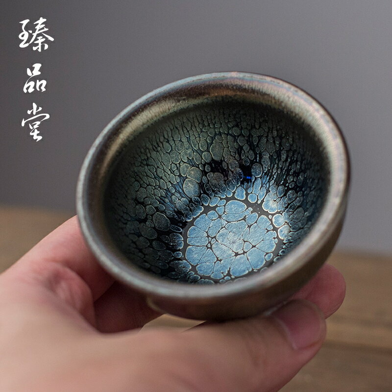 【龍風】建窯油滴天目小碗・油滴天目小杯・油滴盃・油滴杯・油滴天目盞 龍聖華苑臺灣法窯江玗早期柴窯天目/名家手工油滴天目建盞主人杯