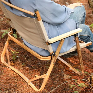 工廠戶外露營地鋁合金折疊椅沙灘椅便攜帶扶手釣魚椅