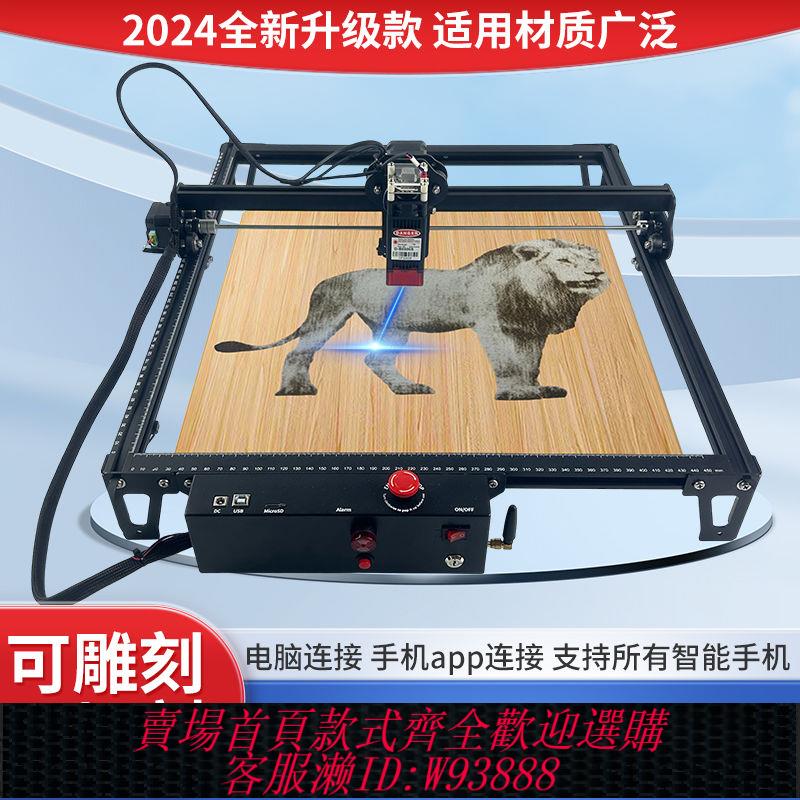 工業雕刻機 激光雕刻全套全自動小型雕刻機便攜式桌面刻字機不銹鋼樹葉擺攤