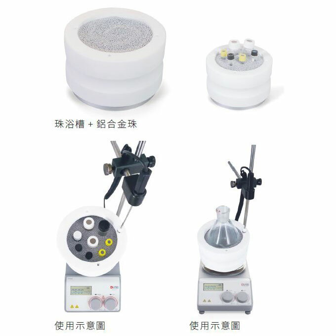 《DLAB》珠浴加熱槽 Bath, Alloy-Bead