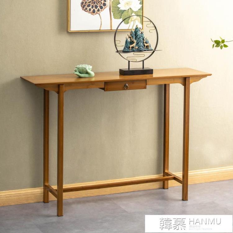 玄關臺新中式玄關桌條案實木玄關桌子靠牆端景臺玄關櫃供桌竹客廳
