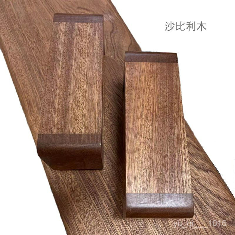 居傢優品免運實木增高架衚桃木色木質底座抬高架墊腳支架固定撐架置物架收納架桌上置物架螢幕架鍵盤架電腦桌增高架