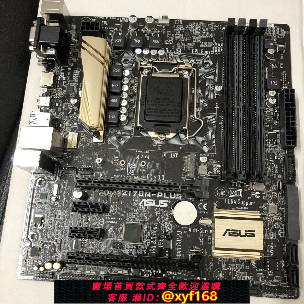 {保固一年 可打統編}Asus/華碩Z170M-PLUS主機板 1151針 M-ATX小板 Z270M-PLUS DDR4