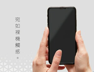 強強滾優選~ Men's Game x imos聯名 iPhone14 Pro (6.1吋) 9H 2.5D 全透高耐磨保護貼