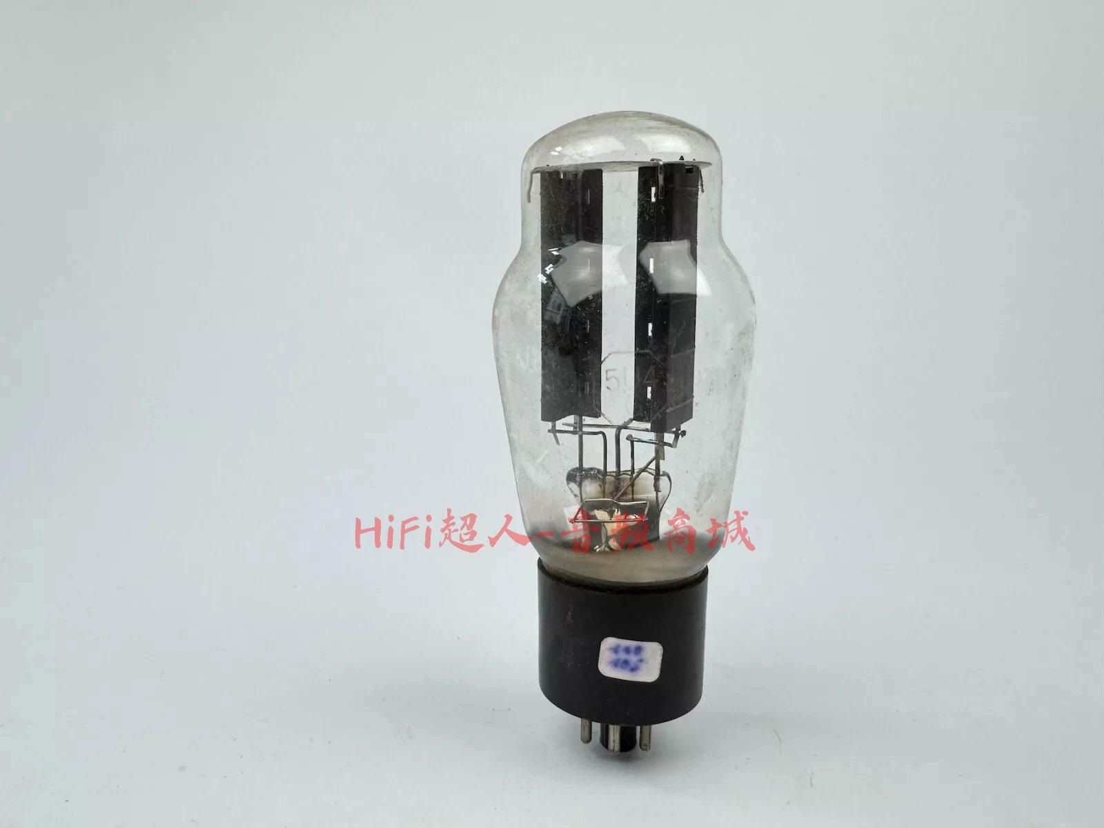 50年代美國KEN-RAD 5U4G 274B U52 CV575電子管 聲底厚實溫暖 高解析黑黴屏 方環設計【HiFi超人-音訊商城】