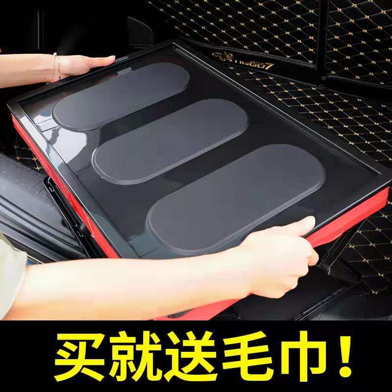 收納箱/折疊收納箱/露營收納箱/整理箱/keyway 收納箱/露營收納箱 汽車後備箱折疊儲物箱車載多功能收納箱車內尾箱整理箱置物盒用品