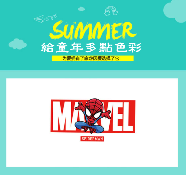 親子裝 純棉T恤 蜘蛛人短袖T恤 短T 全家福 團體服 童裝一家三口 一家四口 全家裝 母女裝 班服 櫻桃嚴選 8 親子裝 純棉T恤 蜘蛛人短袖T恤 短T 全家福 團體服 童裝一家三口 一家四口 全家裝 母女裝 班服 櫻桃嚴選 8