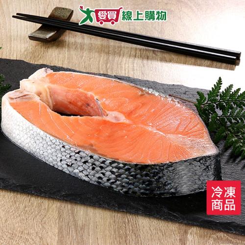 特級厚切鮭魚420g±10%/片【愛買冷凍】