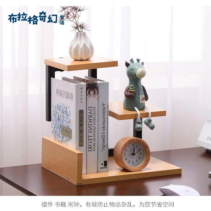 簡易桌上書架綠植置物收納架宿舍辦公室桌面多層收納置物架小書架[PP0524061]