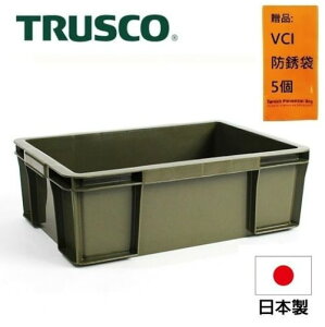 【Trusco】塑膠收納盒（大）-墨綠 THC-04B-OD 日本製造，原裝進口