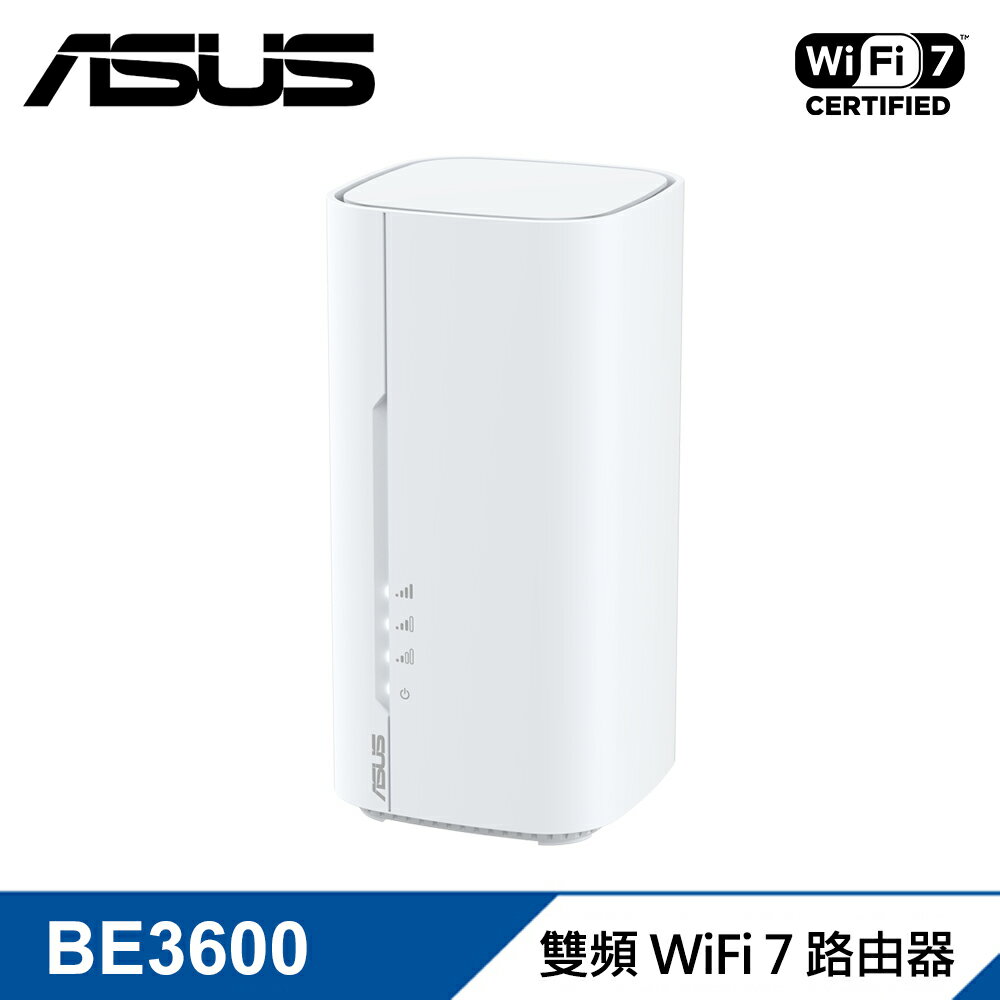 【ASUS 華碩】4G-BE58 WiFi 7 雙頻 BE3600 AiMesh 路由器【三井3C】