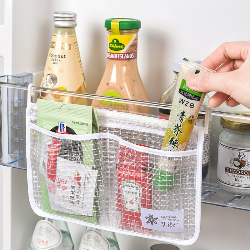 冰箱收納掛袋神器網格萬能廚房置物架新款收納盒雜物分類儲物布袋