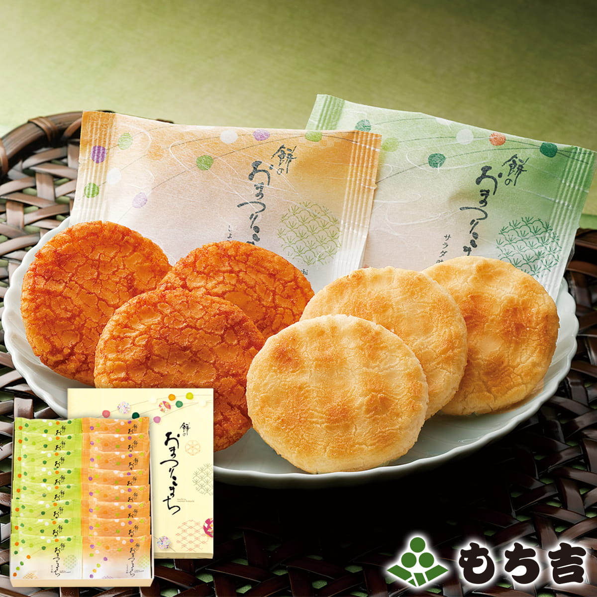 Mochikichi もち吉 麻糬的祭典小町 禮盒【100％日本國產米 2種16片】日本必買 | 日本樂天熱銷 0
