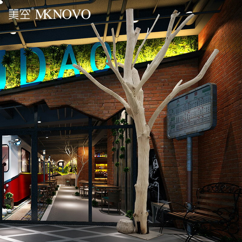美空天然樹幹樹枝裝飾樹白乾枝酒店大堂造型實木枯樹擺件枯木藝術