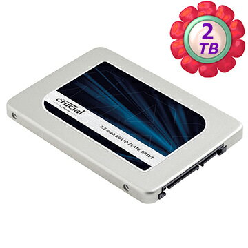電腦3C【送HUB集線器-白】美光Micron Crucial MX300 2TB SSD