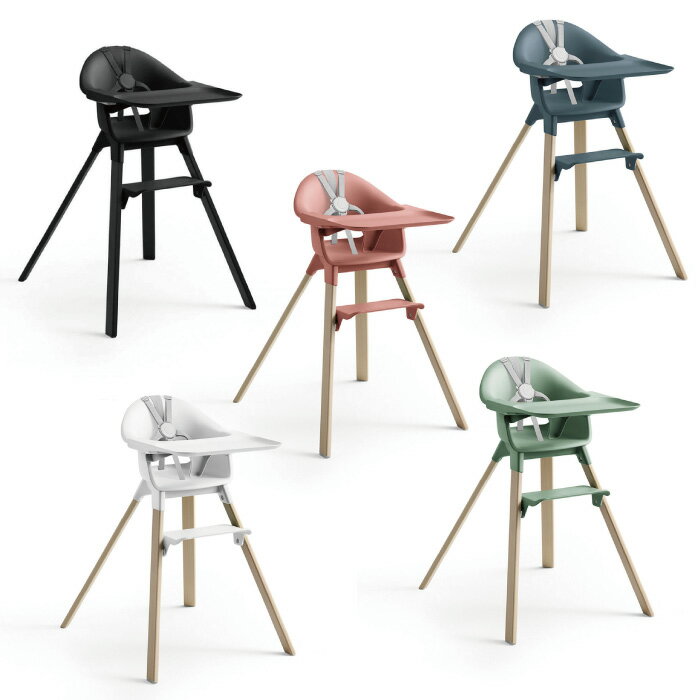 挪威 Stokke Clikk 兒童餐椅(多色可選)高腳餐椅|高腳椅