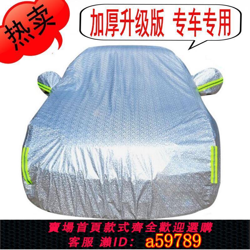 【臺灣公司 可打統編】簡易折疊車庫汽車家用停車棚移動車庫車衣車罩雨棚戶外遮陽蓬帳篷