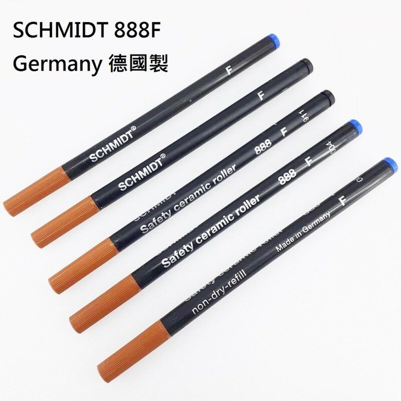 強強滾p-SCHMIDT 888F鋼珠筆芯德國 相容Schneider850黑色/藍色[虎之鶴Tiger Legend]