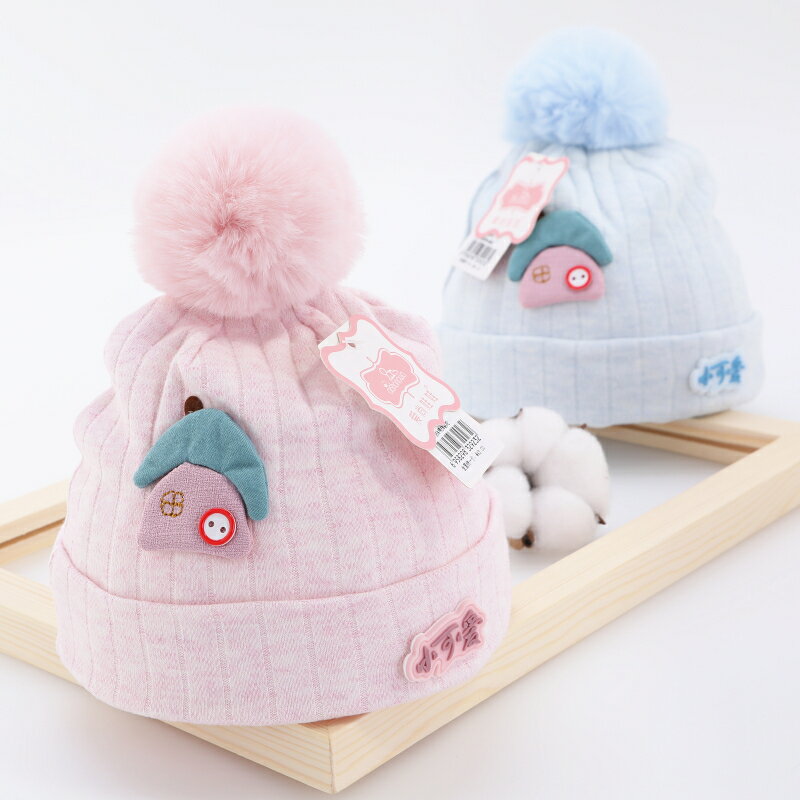 新生兒胎帽純棉0-3-6個月初生嬰兒帽子秋冬季可愛嬰幼兒男女寶寶