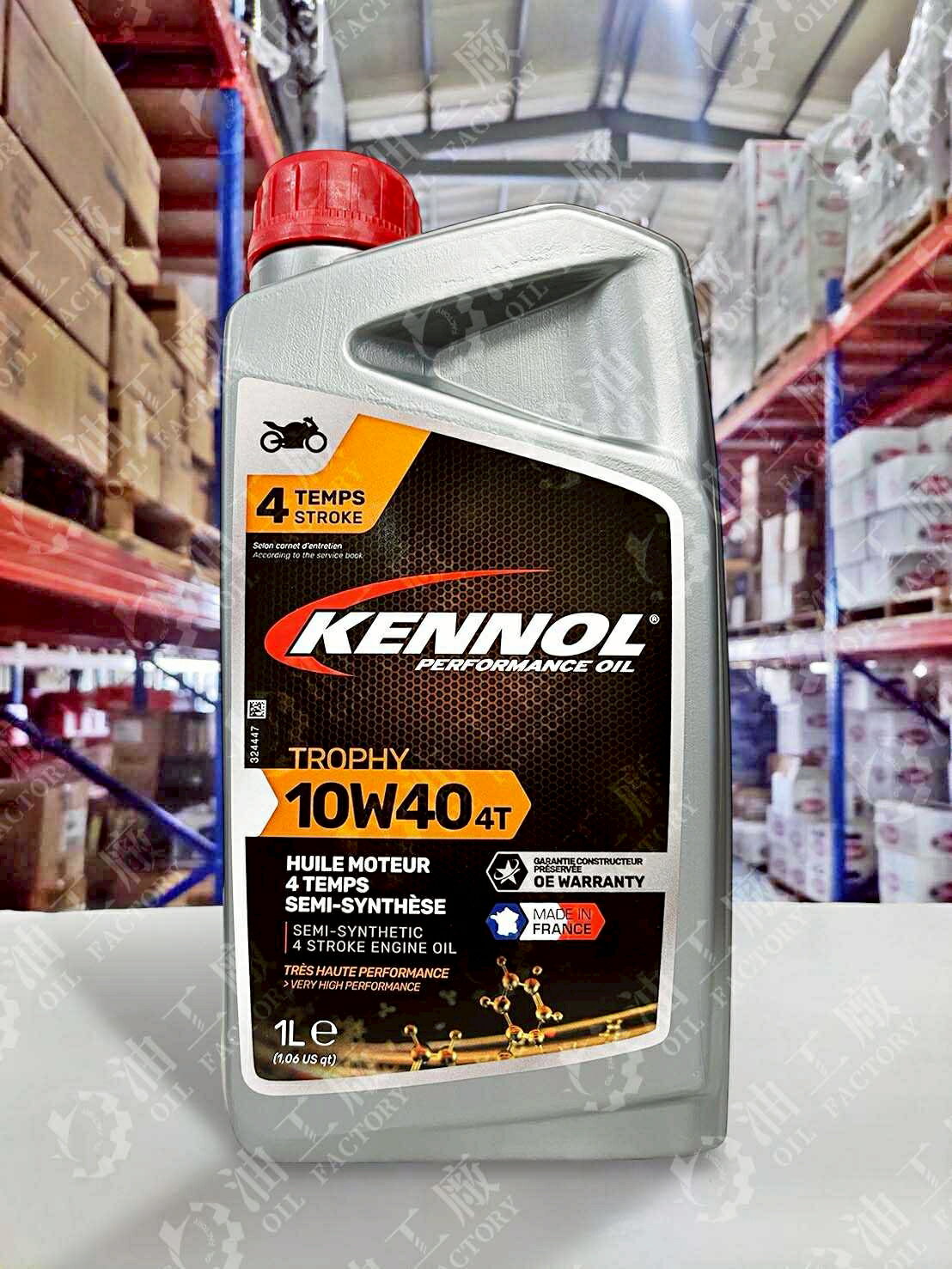 『油工廠』KENNOL TROPHY 4T 10W40 半合成 機車 機油 通勤 MA2 SL 法國 1L