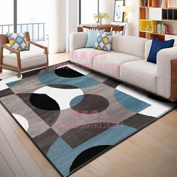 北歐地毯簡約風格客廳現代幾何沙發茶幾墊臥室床邊家用地毯長方形【聚寶屋】