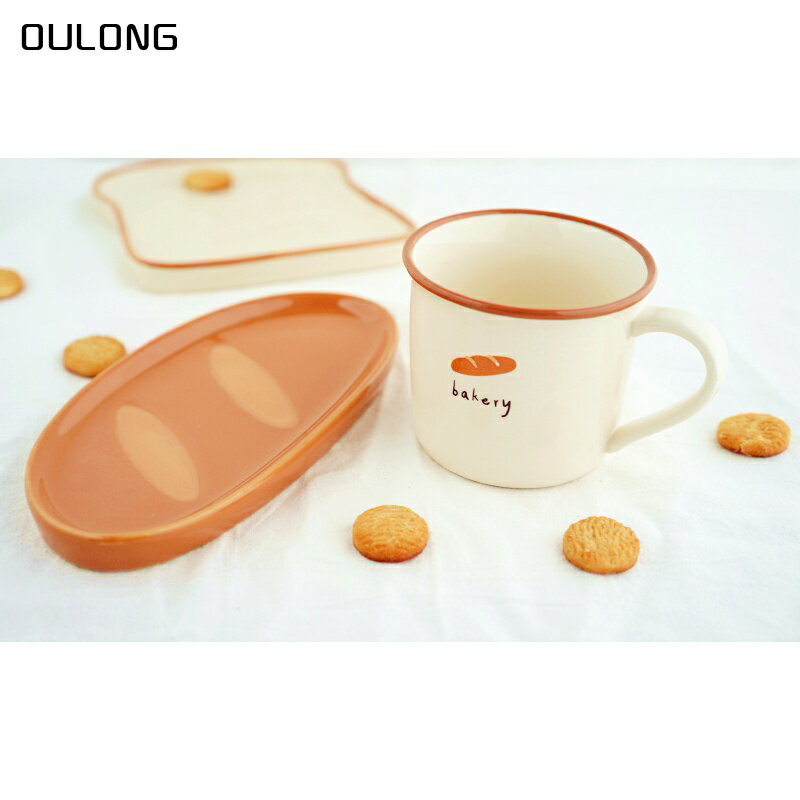 韓國INS風面包陶瓷馬克杯可愛牛奶咖啡小杯 設計款面包盤甜品碟