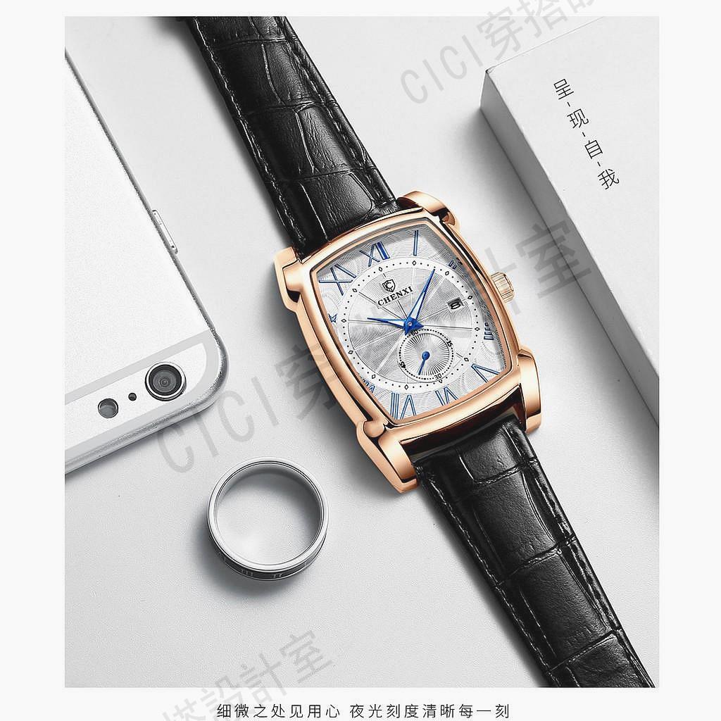 晨曦2020年新款CX-8209-PD手錶豪華復古男士手錶商務防水石英腕錶男日曆羅馬數字秒錶【亞德機械五金家居】