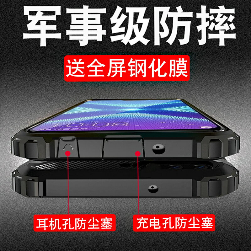 適用於華為榮耀play手機殼暢享榮耀8x保護套8x Max全包矽膠硬殼個性創意防摔潮牌男女款paly外殼plya磨砂新款