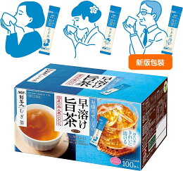 日本 AGF 新茶人 麥茶100入