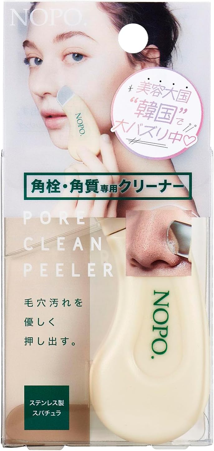 韓國爆紅 日本 NOPO 粉刺清潔刮棒 Cogit 粉刺棒 清粉刺 清黑頭 挑粉刺 毛孔大掃除 臉部清潔 美容工具【小福部屋】 3