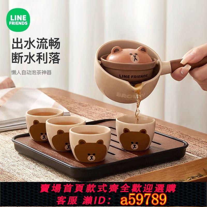 【臺灣公司 可打統編】【店鋪熱銷】茶具套裝2025新款茶壺戶外露營旅行喝功夫茶可愛壺小茶臺卡通茶杯