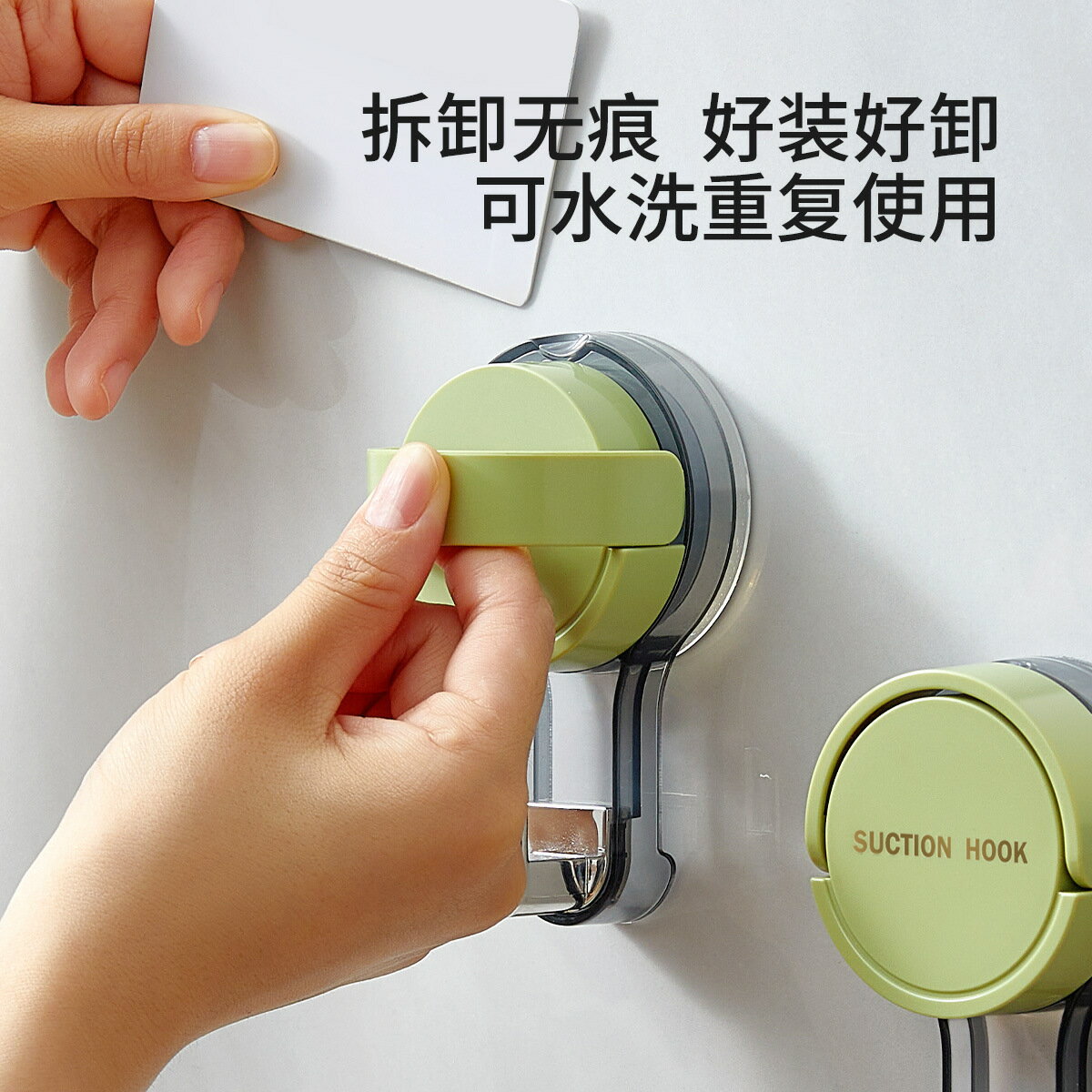 吸盤掛鈎 強力真空免打孔 毛巾架廚房浴室 可掛洗澡球牆壁無痕 1