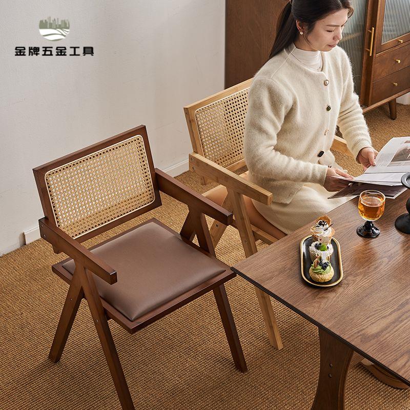 昌迪加爾椅 靠背 椅子 輕奢高階 家用 餐桌椅 日式 陽臺藤編椅 凳子 扶手椅[DD0319001]
