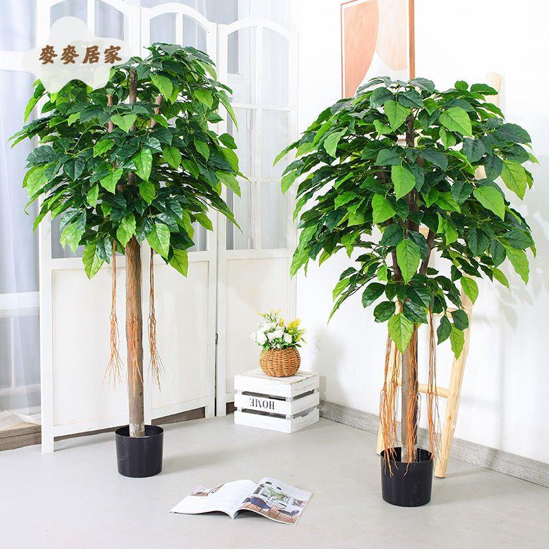 招財樹仿真植物綠植模擬擺件發財樹家居大型客廳落地裝飾室內假花[DD0329003]