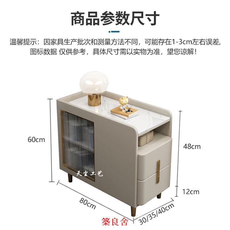 免運 側邊櫃 邊桌 小茶幾 沙發邊桌 邊幾 小邊桌 沙發桌 桌邊幾 沙發邊幾 客廳邊桌 沙發邊幾側邊櫃客廳側邊幾意式輕奢巖板儲物櫃子簡約家用實木整裝