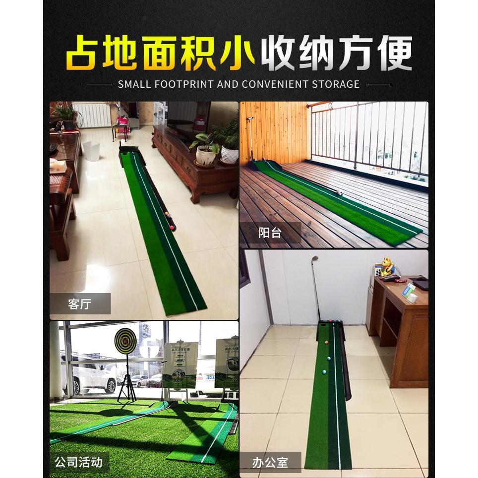 高爾夫練習器 室內高爾夫推桿練習器 兒童家庭辦公室迷你果嶺