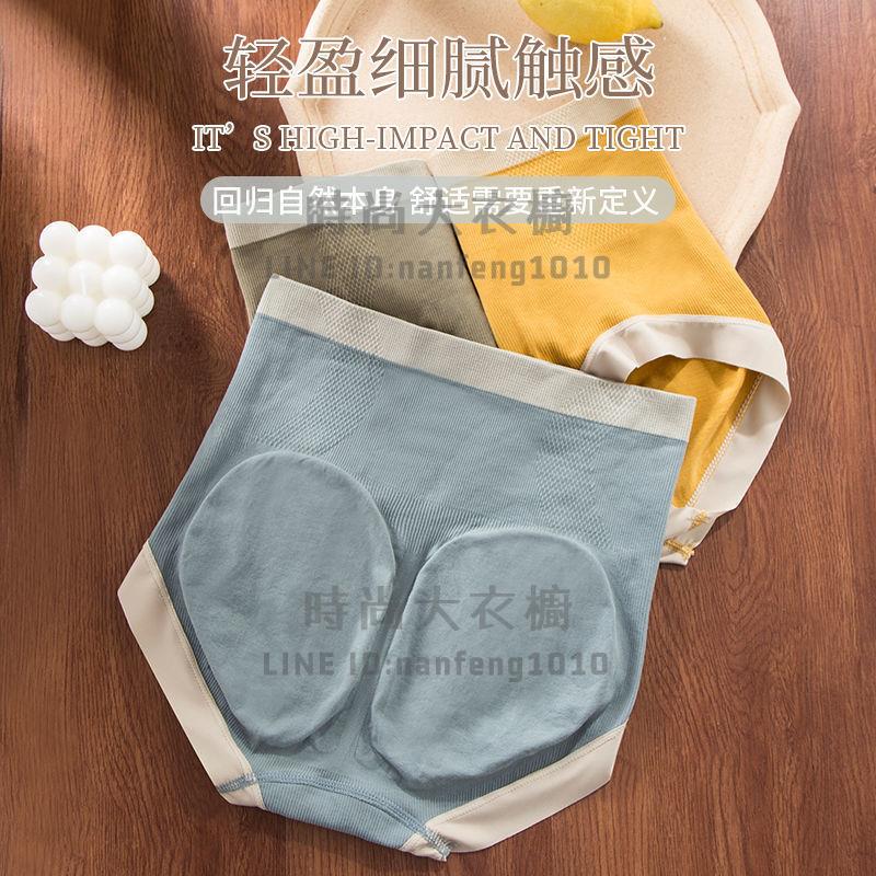 高腰收腹內褲女石墨烯純棉抗菌襠強力束腰美體提臀大碼塑形三角褲【時尚大衣櫥】 9