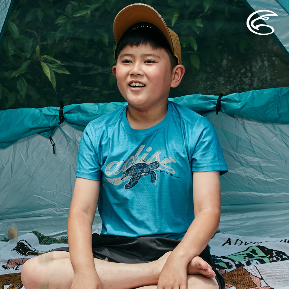 ADISI 童浪花洞洞短袖圓領透氣圖T AL2311018 (120-150)｜輕量 吸濕排汗 快乾 透氣網洞 彈性柔軟 排汗衣