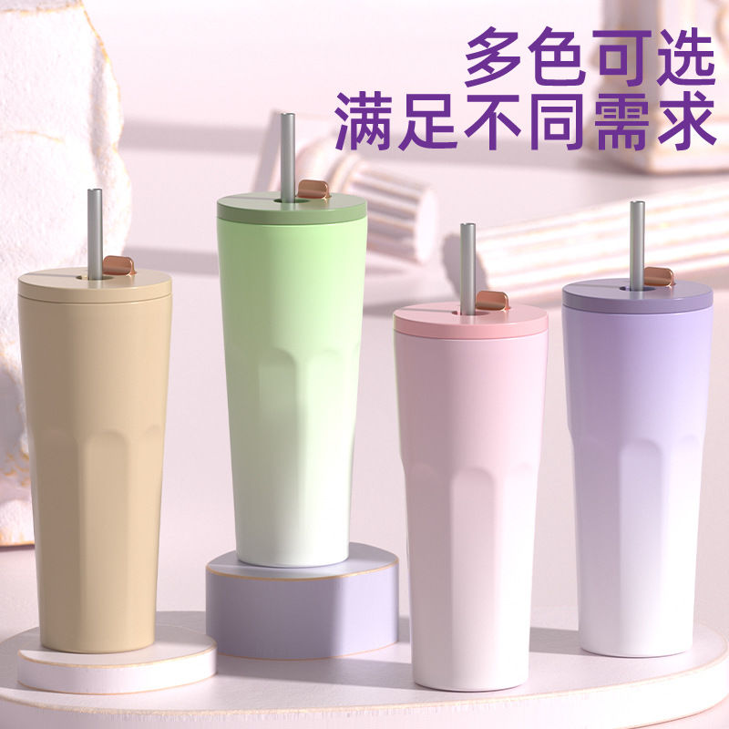 2024新款700ml大容量自動彈跳漸變真空吸管杯高顏值不銹鋼保溫杯【宜家良品百貨】