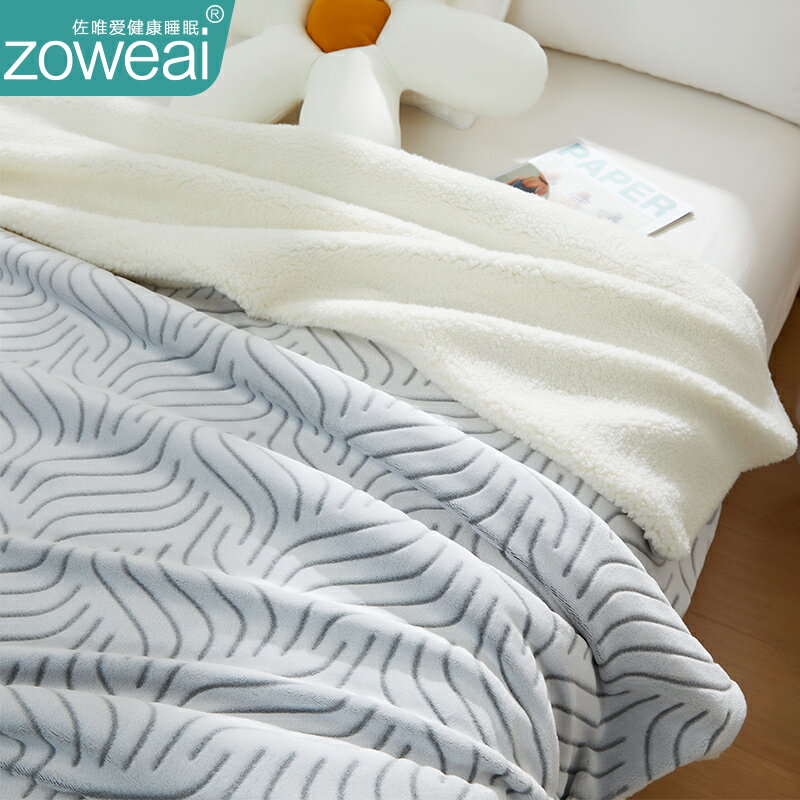 毛毯被子加厚冬季保暖珊瑚絨毯子法蘭牛奶絨毯雙層蓋毯單人床上用