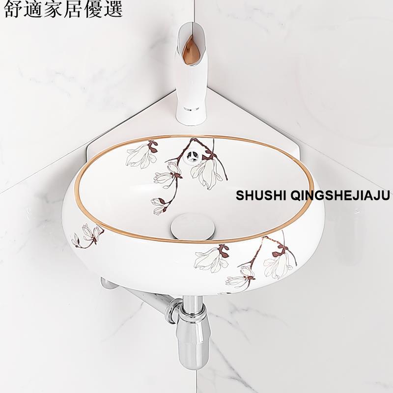 免運 破損包賠償 可開發票 小戶型掛墻式洗手盆陶瓷洗臉盆衛生間陽臺防水簡易掛盆洗漱池