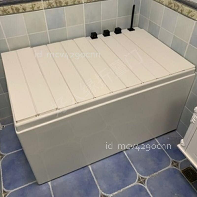 防塵墊 折疊 浴缸蓋板 浴缸保溫蓋防塵蓋半身浴泡浴洗澡盆支架承重蓋板多功能折疊置物架