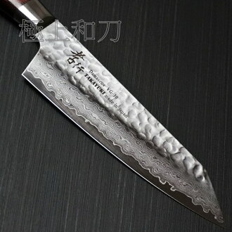 極上和刀網路商店 Rakuten樂天市場 極上和刀網路商店 Rakuten樂天市場