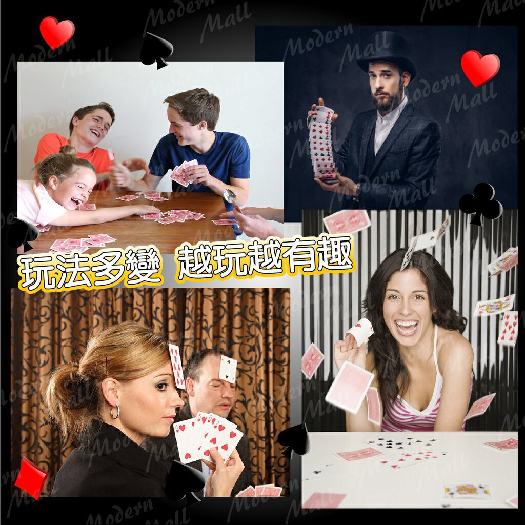 No.996 撲克牌【高級布紋紙牌💎台灣現貨】過年 聚會 居家 親子 娛樂 德州撲克牌 高品質紙牌 魔術撲克牌 1