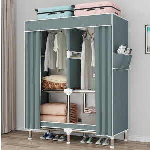衣柜家用臥室全鋼布衣柜出租房用易組裝可移動式加粗加固加厚衣櫥