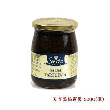 《AJ歐美食鋪義大利 Sacchi Tartufi 夏季松露醬純素 /葷 奶脂白松露泥 500g 燉飯 義大利麵 松露 0